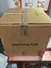 九阳（Joyoung）免翻面高效烘烤蒸汽嫩炸 蒸烤炸一体空气炸锅5.3L大容量家用实用多功能全自动 政府补贴 KL50-V515 实拍图
