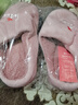 惠夫人秋冬季棉拖鞋女家用冬季室内防滑家居情侣可爱毛绒男月子鞋冬天 字母 皮红 38-39 (适合37-38码穿) 实拍图