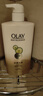OLAY玉兰油水润沐浴露舒柔滋润保湿 佛手柑730ml大容量 新旧包装随机 实拍图