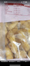 CP正大食品原味鸡块2斤 酥脆鸡块 鸡胸肉鸡肉鸡块空气炸锅 实拍图