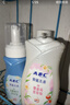 ABC 私处清洁洗液抑菌洗液私密处洗液私密处清洁液瓶组合装200ml*2瓶 实拍图