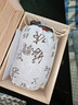 茗杰 茶叶 桂花红茶武夷山茶叶浓香型新茶茶叶礼盒500g 茶叶礼盒送礼 实拍图