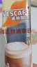 雀巢（Nestle）咖啡浓系列慕斯卡布奇诺速溶咖啡三合一减蔗糖19g*12条陈立农同款 实拍图