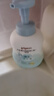 贝亲（Pigeon）洗发水沐浴露  新生儿宝宝用 水三角婴儿洗发沐浴二合一 500ml 实拍图