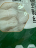 双塔龙口粉丝粉条纯绿豆凉拌水晶粉干捞鸭血花甲粉丝烧烤火锅食材500g 实拍图