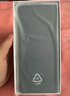 荣耀X60 Pro 十面抗摔防水耐磨 6600mAh青海湖电池 荣耀绿洲护眼屏 8+256 玄武灰 国家补贴 5G AI手机 实拍图
