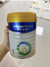 美素佳儿（Friso）皇家幼儿配方奶粉 3段（1-3岁幼儿适用）800g*6 乳铁蛋白(新国标) 实拍图