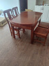 金花梨木全实木可伸缩方圆两用餐桌椅组合中式长方形家用吃饭桌子 花梨色[花梨木全实木] 1.2m 单桌[无椅子] 实拍图