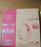 蒙牛新养道零乳糖脱脂牛奶 250ml*12盒 好吸收0脂肪 送礼盒装 实拍图