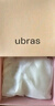 ubras虞书欣同款小花瓣杯软支撑性感内衣女聚拢文胸无钢圈胸罩 【经典款】燕麦奶色-背勾 M 75A/75B/75C 实拍图