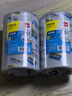 得力(deli)高品质高透明封箱胶带仓库打包胶带 48mm*40m*50um 3卷/筒 办公用品 JD400 实拍图