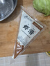 潮味码头虾滑150g/袋 虾含量约95%虾饼虾肉丸子麻辣烫关东煮火锅丸料食材 实拍图