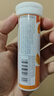 康恩贝维生素c泡腾片10片 VC果味饮品固体饮料 甜橙味 实拍图