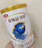 伊利金领冠珍护【三代OPO】幼儿A2β-酪蛋白奶粉3段1-3岁900g*6整箱装 实拍图