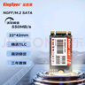 金胜维（KingSpec） M.2 22*42 SATA NGFF 22*42 SSD固态硬盘 T450/T470笔记本扩展 固态存储硬盘 128G（读速450 22*42） SATA协议 2242  实拍图