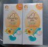 启初婴儿沁润物理防晒霜(SPF30 PA++)15G 实拍图