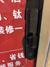 英典（YINGDIAN）应龙甲级防盗门家用入户门智能门进户门子母门防撬防爆别墅大门 2050*860/2050*960 【升级款】全自动智能锁 实拍图