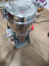 华布斯【开盖断电-东莞品牌】中药材粉碎机家用五谷杂粮研磨机商用不锈钢打粉机磨粉机 1000克304不锈钢加厚加硬钢刀加粗铜线巅峰款 实拍图