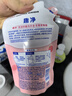 狮王（Lion）趣净旅行装（洗手液草莓50ml+香皂+沐浴露50ml+湿巾10片） 实拍图