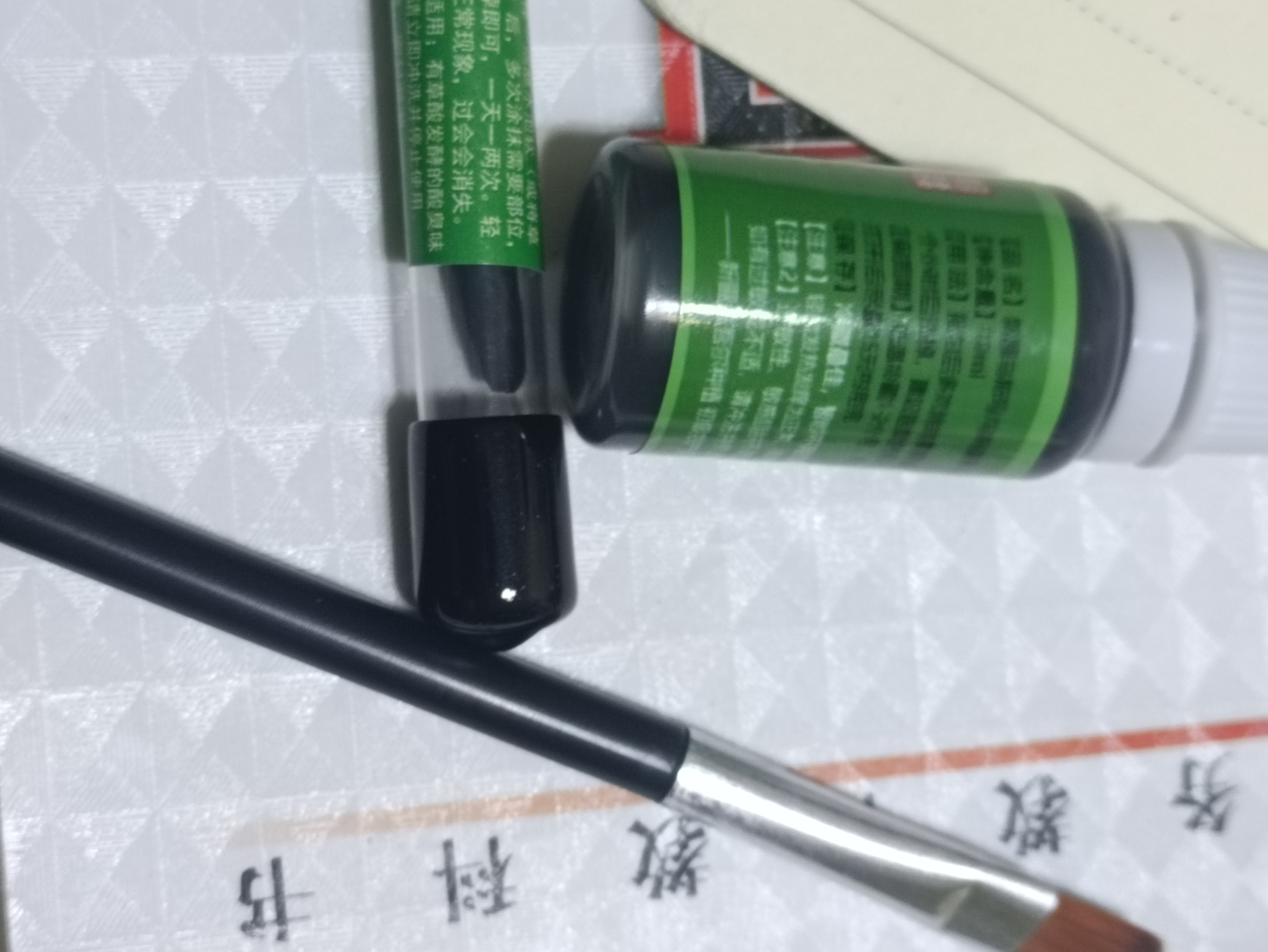 新疆乌斯玛草棒生长液眉笔头发棒草浆汁奥斯曼睫毛发际线滋养液 1根草棒+1瓶草浆 实拍图