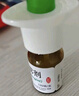 【进口原研药】雷诺考特布地奈德鼻喷雾剂64μg*120喷过敏性鼻炎喷剂专用药非氯雷他定片雾化吸入混悬液儿童 实拍图