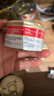 顽皮（Wanpy）泰国进口猫罐头85g*24罐白身吞拿鱼+丁香鱼罐头(肉冻型) 成猫零食 实拍图