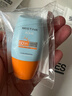 Mistine蜜丝婷防晒霜小黄帽60ml*2防水汗防紫外线高倍spf50+学生双11 实拍图