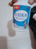 【特膳】牛初乳钙片咀嚼片60片/瓶 青少年儿童运动营养补品钙片 牛初乳钙咀嚼片2瓶120片 实拍图