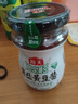 海天 薄盐黄豆酱 800g 减盐25% 酱香浓郁 点蘸烹调炒菜 非转基因黄豆 实拍图