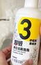 超威洁厕泡泡500ml*2除菌除垢马桶清洁剂 免刷洗洁厕灵 净白洁厕液 实拍图