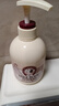所望牛奶身体乳500ml 男女士美肤提亮大白罐 补水保湿干燥皮肤 润肤乳 实拍图