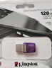 金士顿（Kingston）64GB Type-C USB3.2 Gen1 大容量手机电脑U盘 DTDUO3CG3 双接口设计 读速200MB/s 适用安卓苹果 实拍图