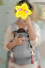 BabyBjorn瑞典品牌进口透气婴幼儿背带抱娃神器Harmony背带0-3岁 银灰色 实拍图