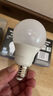 松下（Panasonic）LED灯泡 照明灯E27灯泡螺口节能灯源灯具 9瓦4000K球泡 实拍图