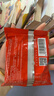 味滋源 掌心脆干脆面整箱60包办公室休闲零食品干吃面方便面混合味速食 实拍图