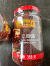 李锦记（LEE KUM KEE）豆瓣酱 微辣椒酱拌饭面酱烧排骨下饭菜烧烤料调味品火锅凉拌蘸料 豆瓣酱368g*1瓶 实拍图