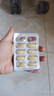 金恩贝施锌儿童宝宝补锌滴剂搭婴幼儿婴儿营养包钙铁锌1-3岁液体锌软胶囊 3盒套装 实拍图