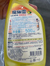 花王（KAO）厨卫清洁剂组合500ml*2厨房油污油烟机浴室瓷砖玻璃除垢清洗剂 实拍图