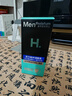 曼秀雷敦男士润肤乳液50ml 秋冬保湿滋润面霜 深层补水 温和护肤品男 实拍图