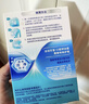 保丽净假牙清洁蓝炮弹牙套清洁泡腾片去除异味60片*3 新旧包装随机发 实拍图