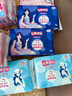 苏菲裸感S贵族棉纯棉日用卫生巾25cm12片 透气亲肤低敏姨妈巾京东自营 实拍图