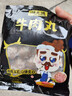 潮夫道牛肉丸潮汕手打250g 火锅食材关东煮丸子丸料空气炸锅生鲜麻辣烫 实拍图