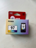 佳能（Canon）CL-97 彩色墨盒(适用E568黑·大印量套装/E568白/E568/E568R) 实拍图