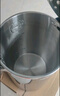 九阳（Joyoung）热水壶烧水壶电水壶2L 304不锈钢 1800w大功率 0胶水家用开水壶K20FD-W175 实拍图