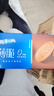 奥利奥（Oreo）0糖薄脆饼干轻乳拿铁咖啡味夹心饼干190g零食早餐下午茶内含4小包 实拍图
