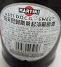 马天尼(Martini)意大利进口 Asti阿斯蒂甜型起泡酒750ml  实拍图