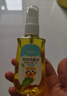 小浣熊驱蚊花露水喷雾型花露水 【2瓶】驱蚊花露水100ml 实拍图