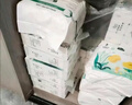 袋鼠妈妈纸尿裤婴儿尿不湿内裤隔尿垫尿布尿片儿童学步安睡裤子宝宝拉拉裤 纸尿裤NB（5kg以下）60片/袋*2包 实拍图