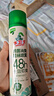 水卫士鞋子除臭喷雾220ml*6瓶鞋袜除臭剂杀菌防脚臭脚气 实拍图