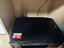 佳能（Canon）G3810大容量可加墨彩色多功能无线一体机（打印/复印/扫描/作业打印/微信远程WiFi 学生/家用） 实拍图